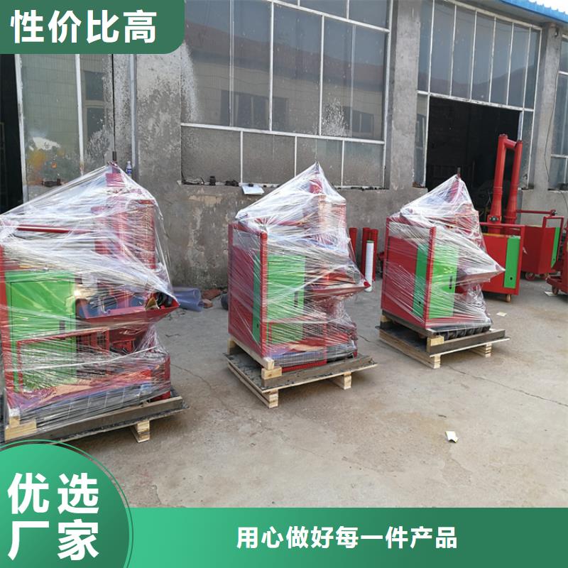 【二次构造柱上料机二次结构浇筑机保障产品质量】