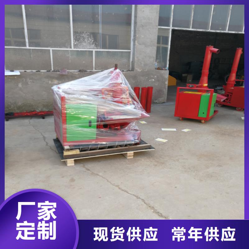 二次构造柱上料机【二次构造柱泵】品质有保障