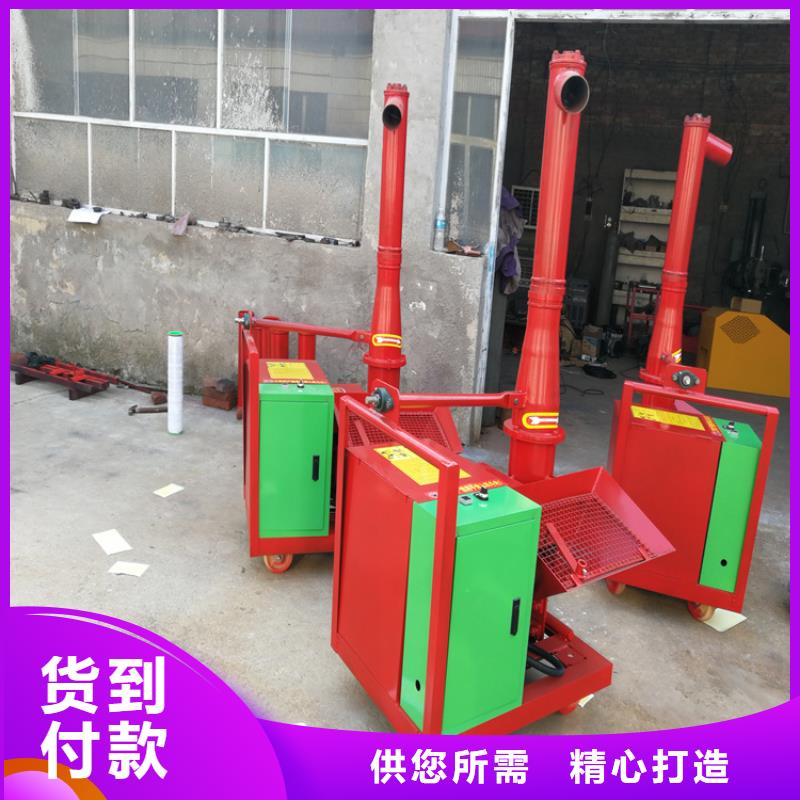 二次构造柱上料机混凝土输送泵让客户买的放心
