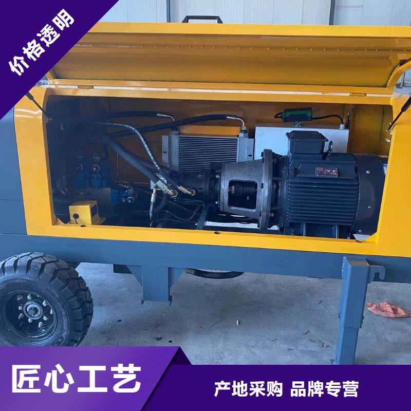 二次构造柱上料机-混凝土输送泵您想要的我们都有