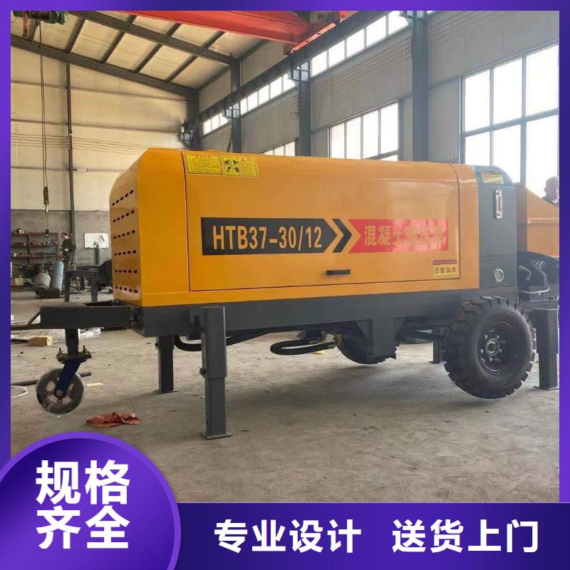 二次构造柱上料机-混凝土输送泵高标准高品质