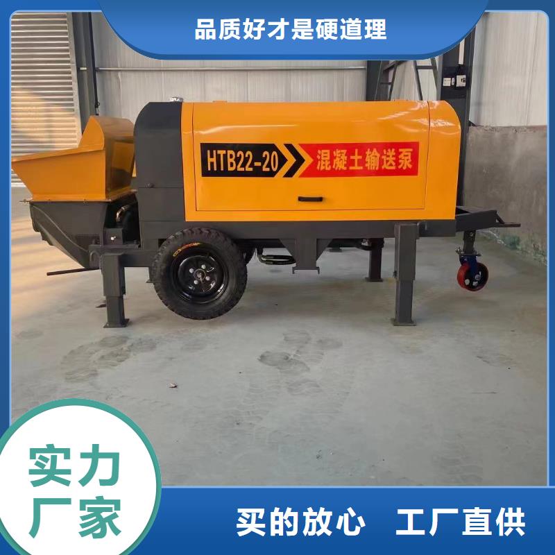 二次构造柱上料机二次结构浇筑机工厂认证