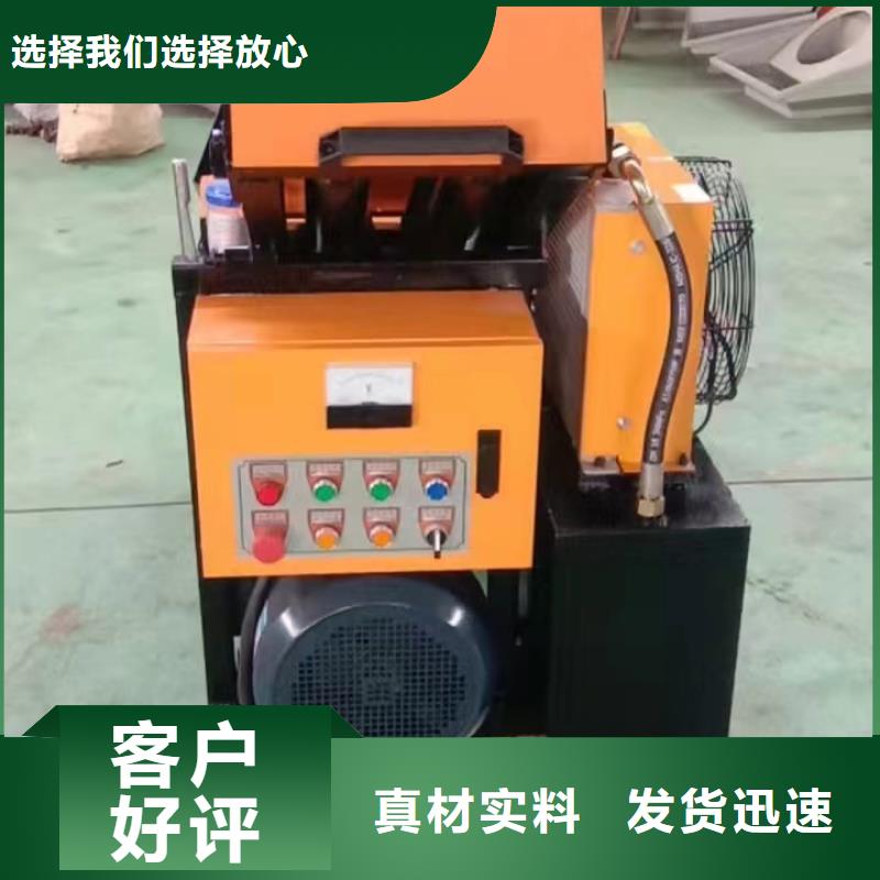 二次构造柱上料机墙面拉毛机品质优选