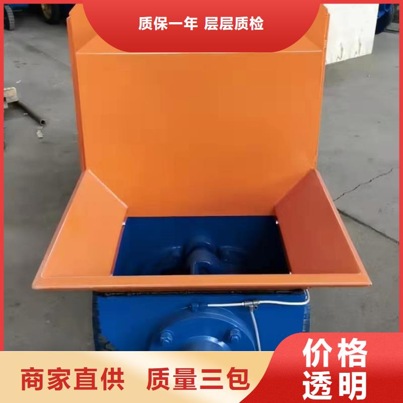 二次构造柱上料机二次结构浇筑机厂家