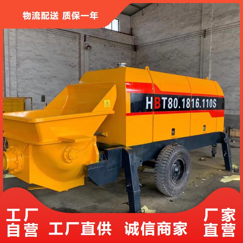 二次构造柱上料机墙面拉毛机专业生产N年