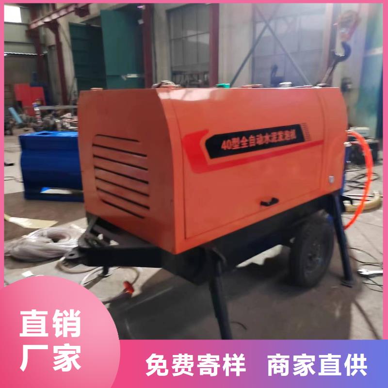 二次构造柱上料机混凝土输送泵一站式服务