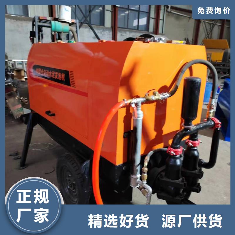 二次构造柱上料机_二次构造柱泵厂家新品