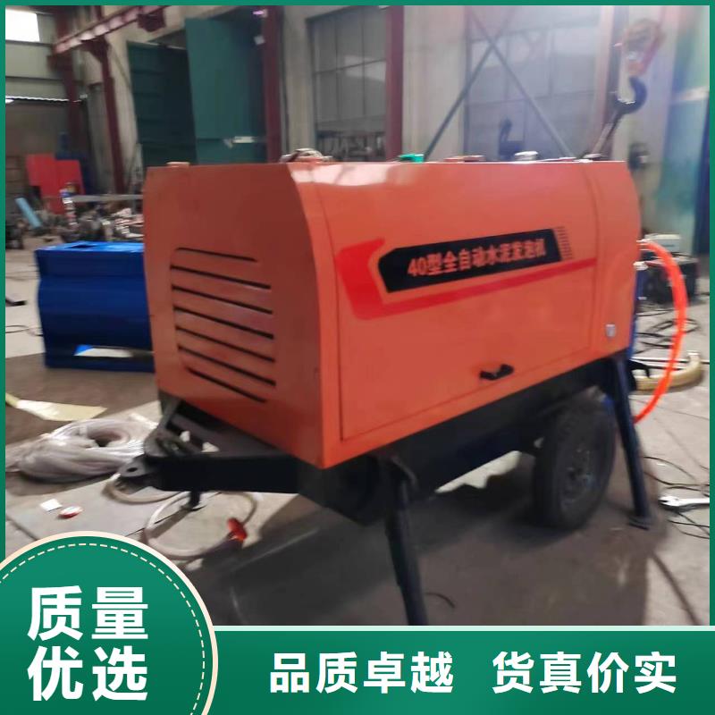 二次构造柱上料机【二次结构浇筑机】一站式采购商家
