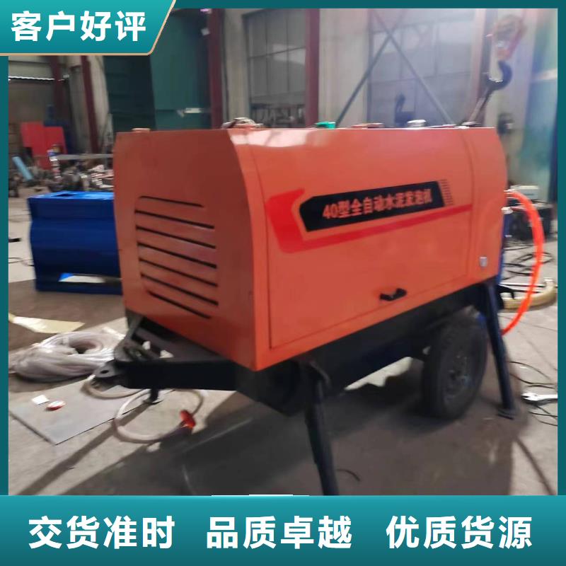 二次构造柱上料机二次结构浇筑机严格把关质量放心