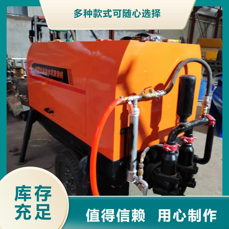 二次构造柱上料机二次结构浇筑机品质保证实力见证