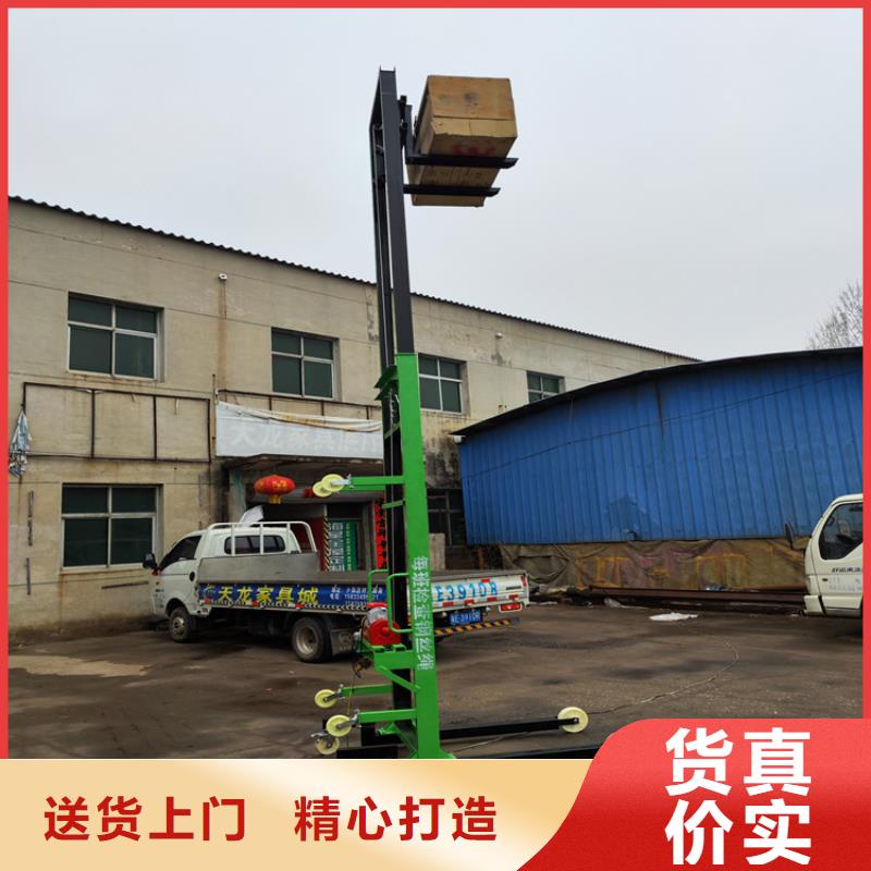 电动上砖机-混凝土输送泵厂家实力才是硬道理