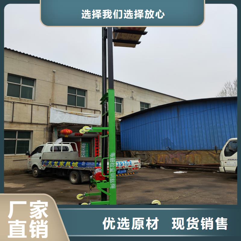 电动上砖机_墙面拉毛机好产品不怕比