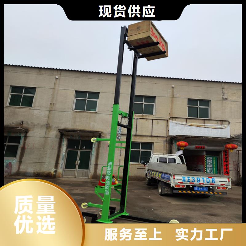 【电动上砖机混凝土输送泵今年新款】