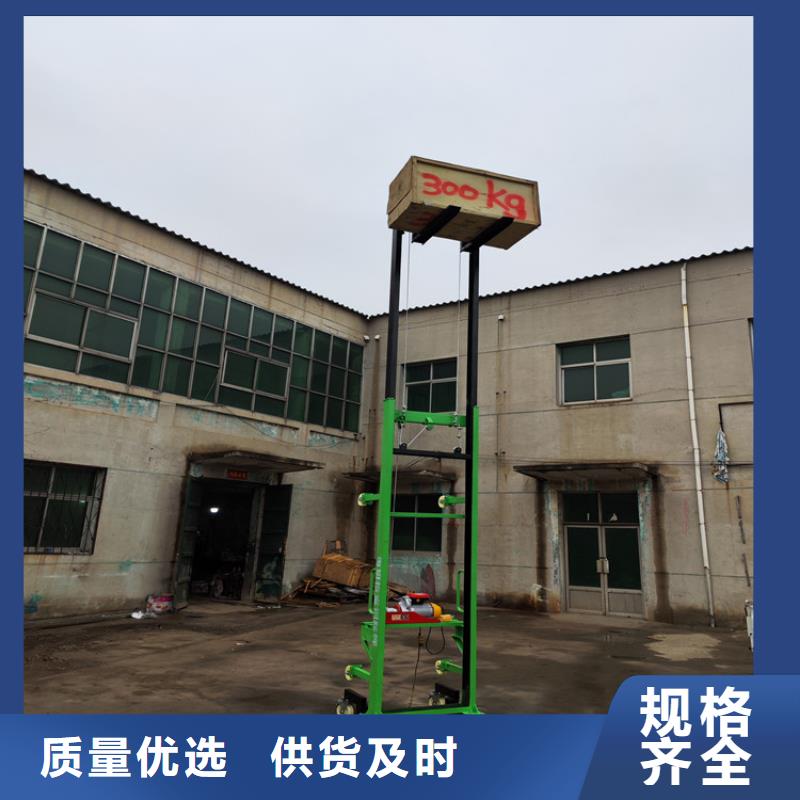 【电动上砖机二次结构浇筑机厂家现货批发】