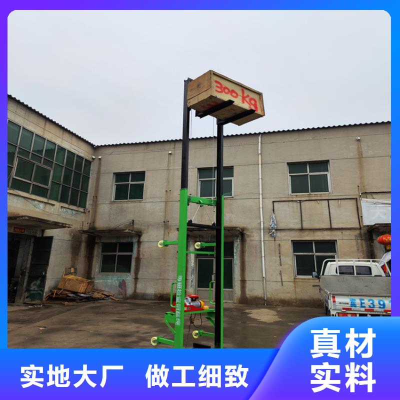 电动上砖机,二次结构浇筑机有口皆碑