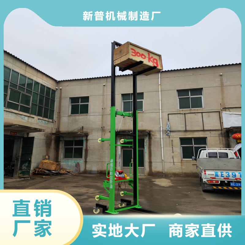 【电动上砖机】混凝土输送泵厂家自营