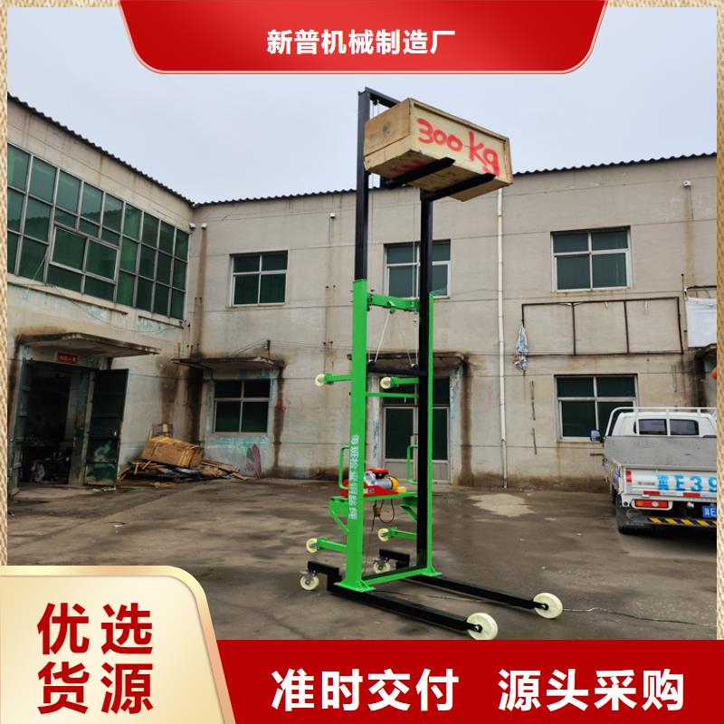 电动上砖机_混凝土输送泵质检严格