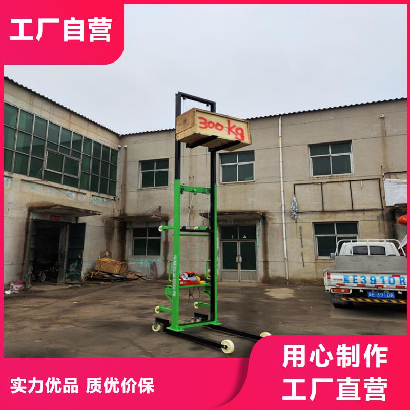 电动上砖机-混凝土输送泵工期短发货快