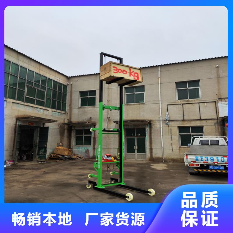 电动上砖机缠绕膜打包机厂家种类多质量好