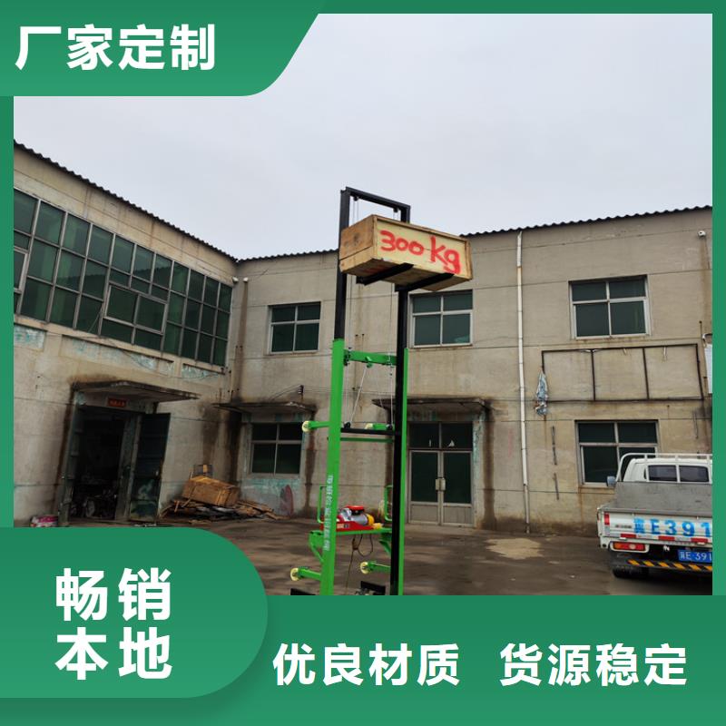 电动上砖机墙面拉毛机好货有保障
