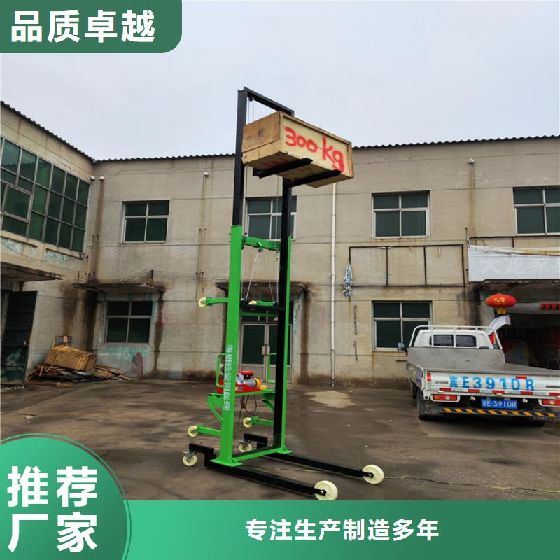 电动上砖机_混凝土输送泵质检严格