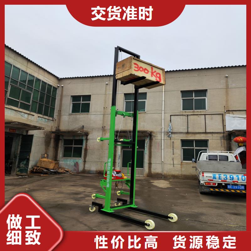 电动上砖机混凝土输送泵厂家直销大量现货