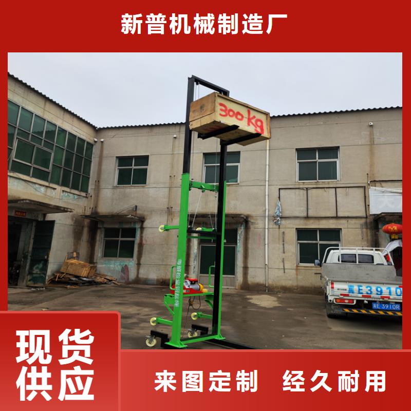 电动上砖机混凝土输送泵您想要的我们都有