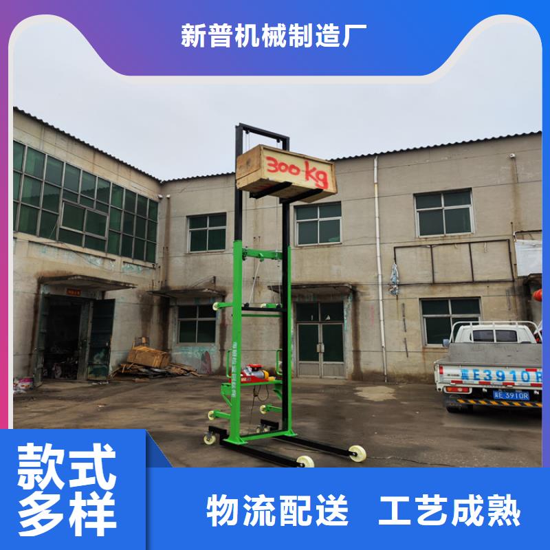 电动上砖机墙面拉毛机好货有保障