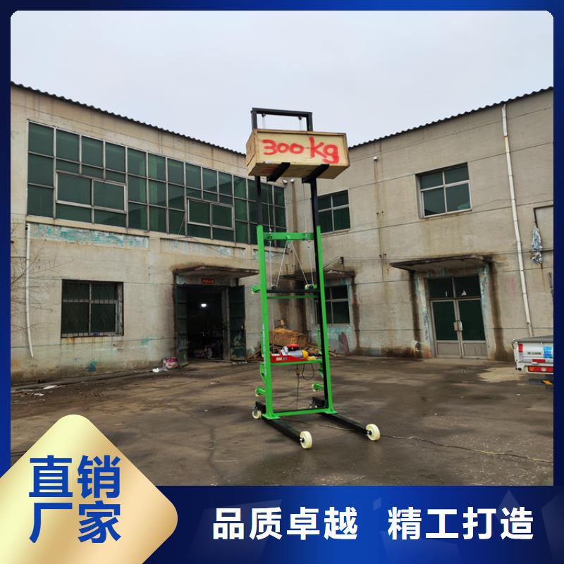 电动上砖机二次构造柱上料机厂家工厂采购