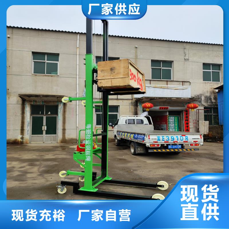 电动上砖机【混凝土输送泵】严选好货