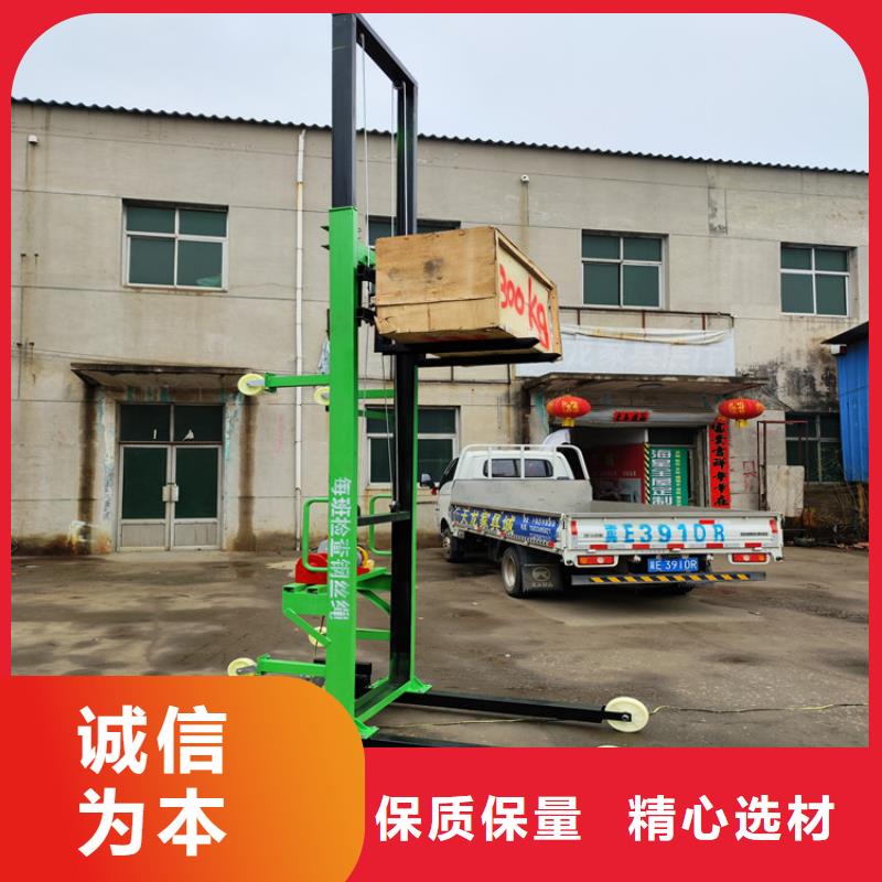 电动上砖机,砂浆喷涂机厂家工程施工案例