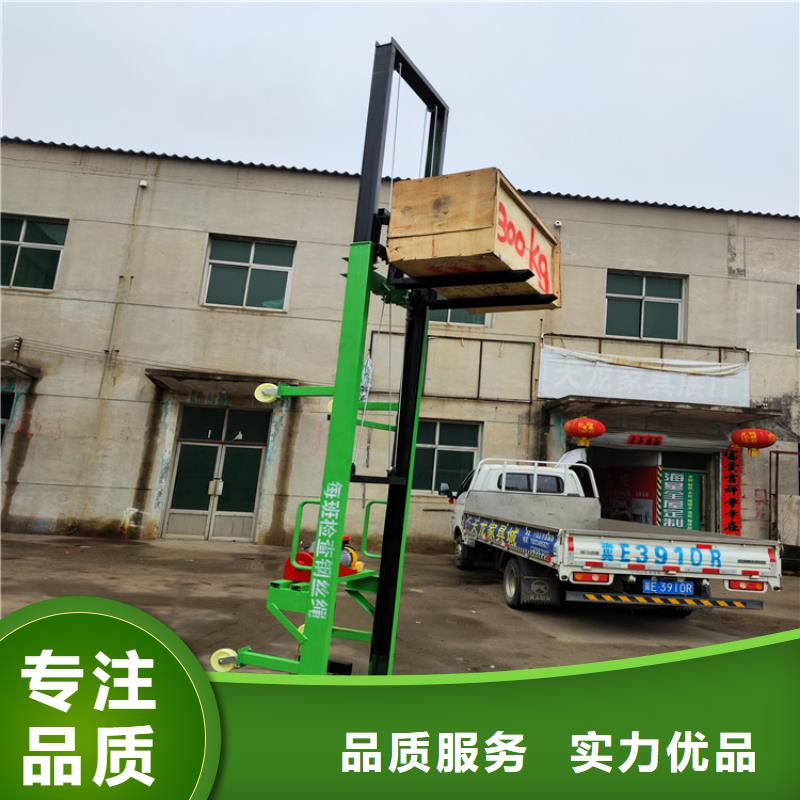 电动上砖机混凝土输送泵厂家库存量大
