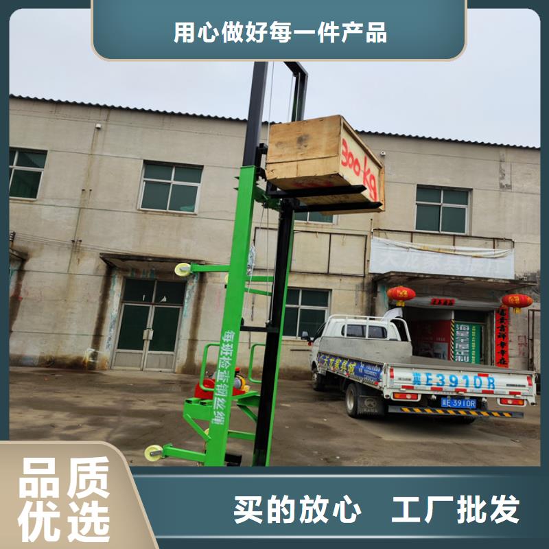 【电动上砖机混凝土输送泵今年新款】