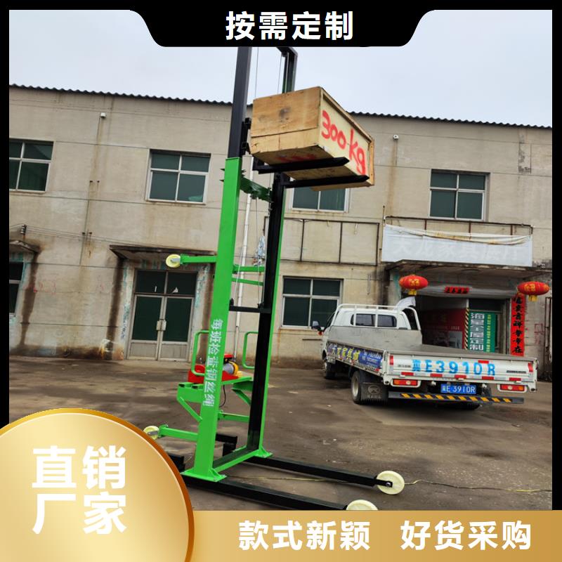 电动上砖机混凝土输送泵供货及时
