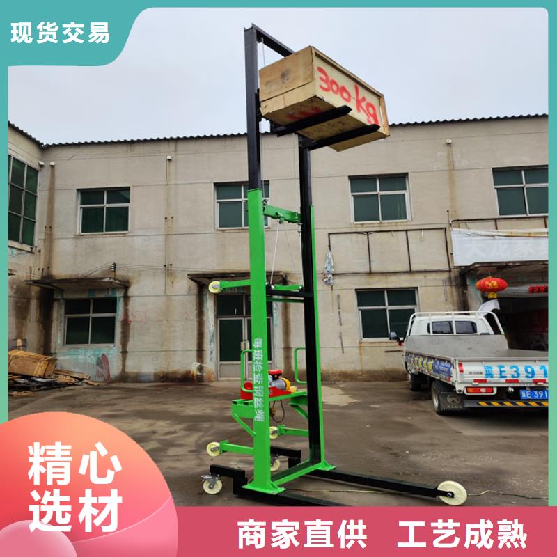 电动上砖机混凝土输送泵一站式厂家