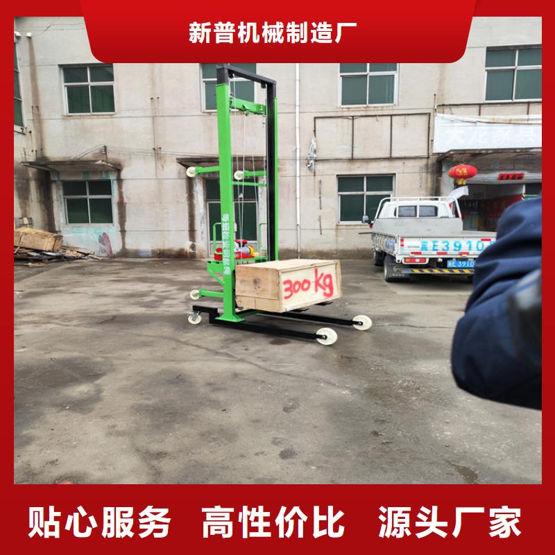 电动上砖机,二次结构浇筑机工厂价格