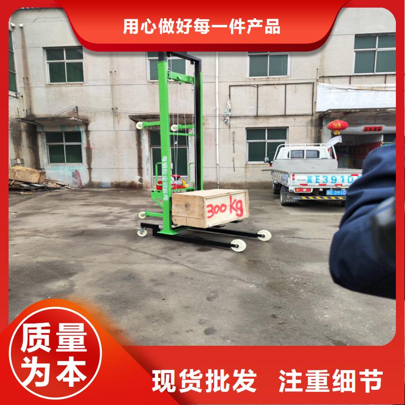 【电动上砖机】二次构造柱泵厂家工艺精细质保长久