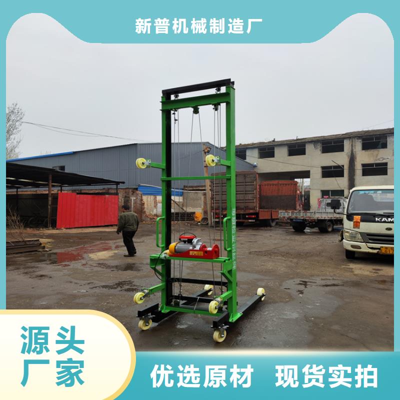 电动上砖机混凝土输送泵采购