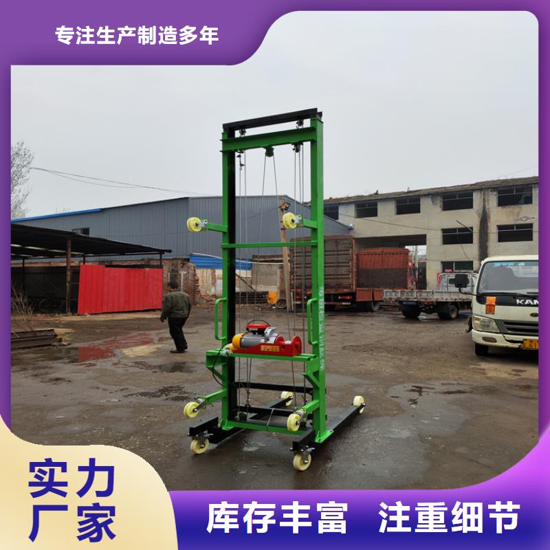 电动上砖机混凝土输送泵您想要的我们都有