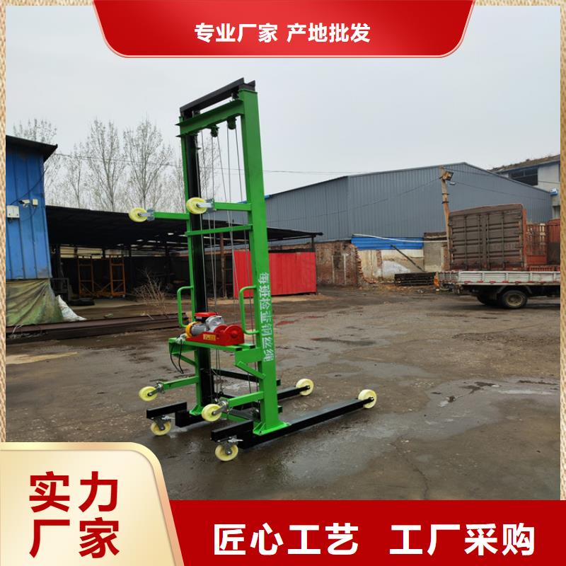 电动上砖机混凝土输送泵厂家本地厂家值得信赖