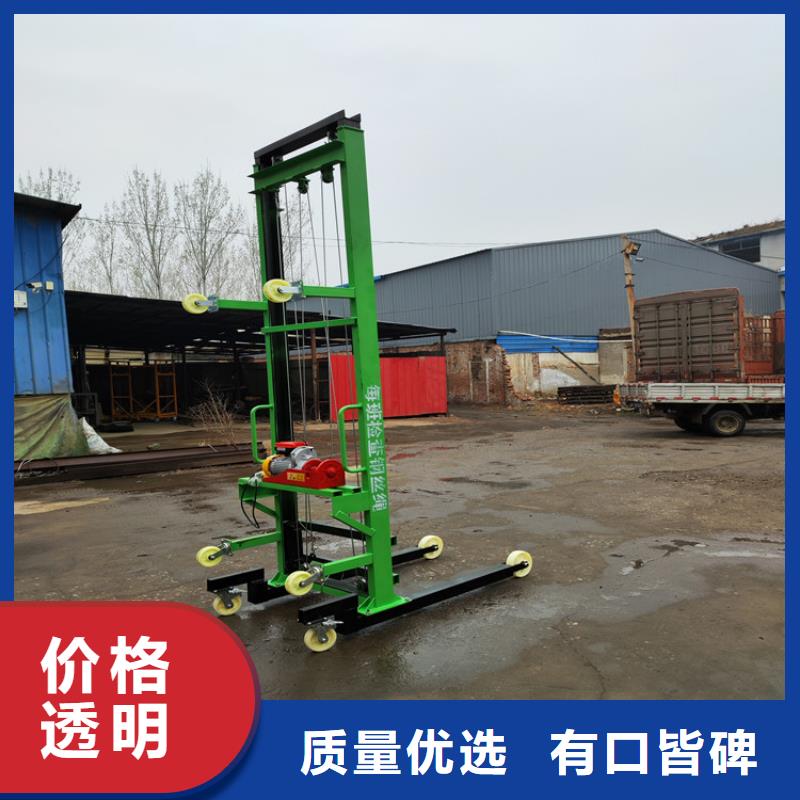 电动上砖机二次构造柱泵款式新颖