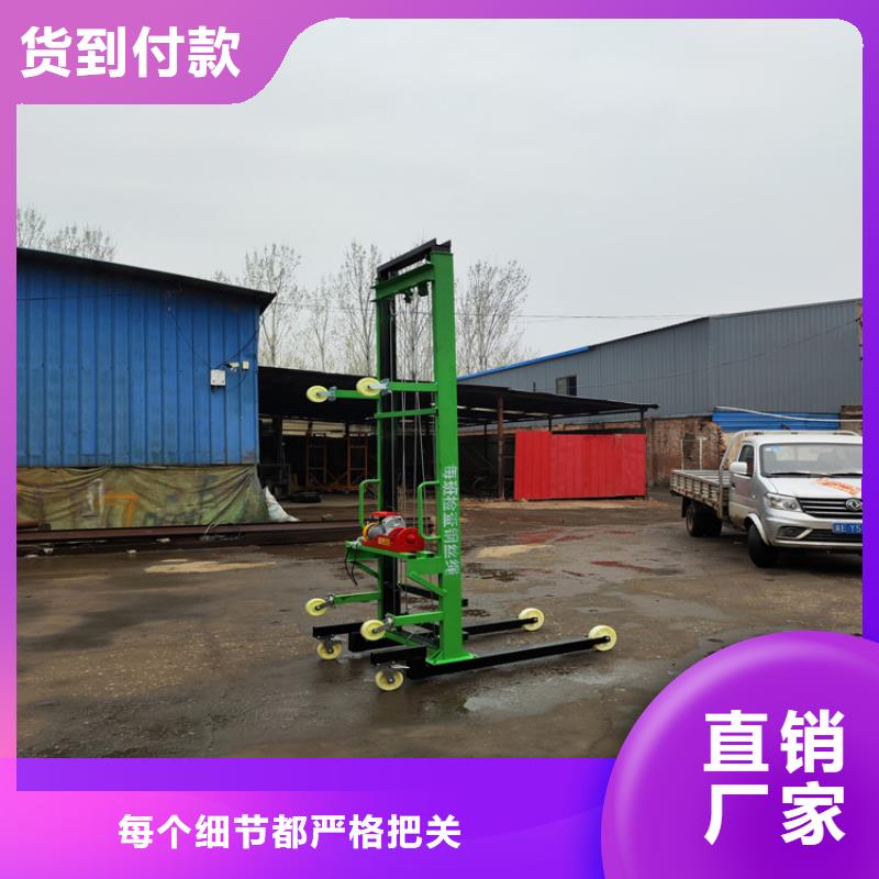 电动上砖机,砂浆喷涂机厂家工程施工案例