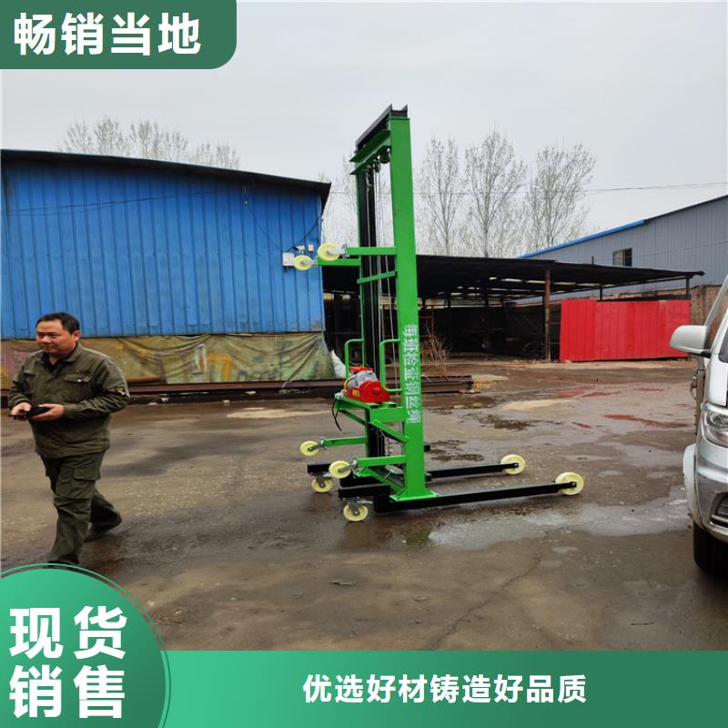 电动上砖机二次结构浇筑机厂家厂家经验丰富
