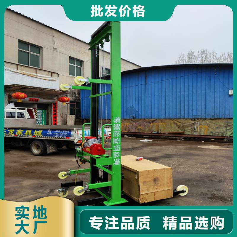 电动上砖机混凝土输送泵厂家本地厂家值得信赖