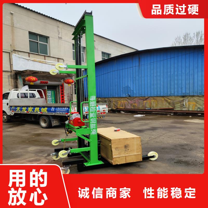 电动上砖机混凝土输送泵厂家一站式采购商