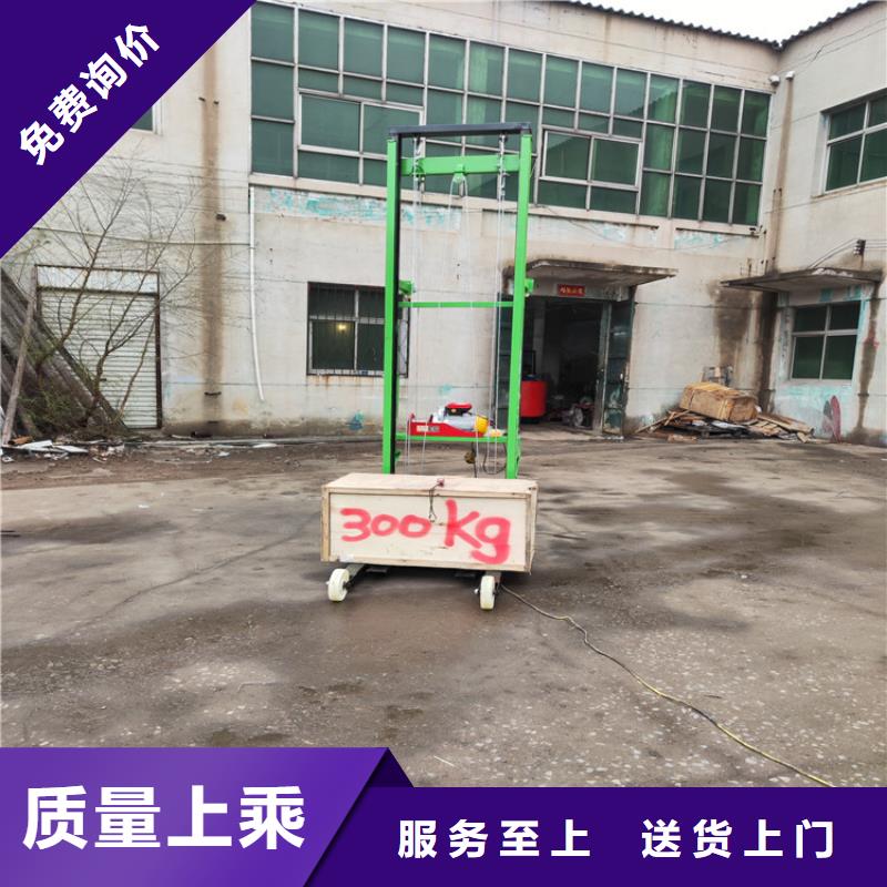 电动上砖机二次结构浇筑机层层质检