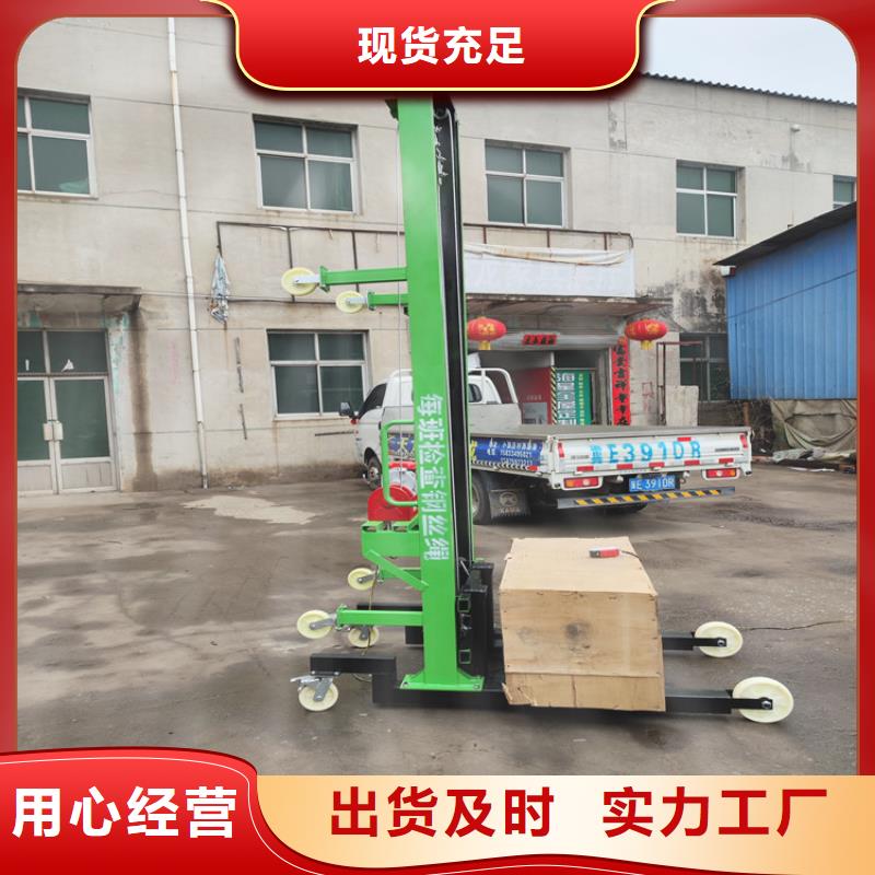 电动上砖机二次构造柱泵厂家质检合格发货