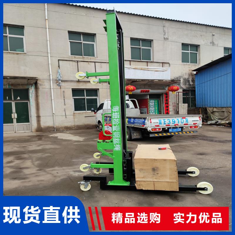 电动上砖机二次结构浇筑机厂家直营