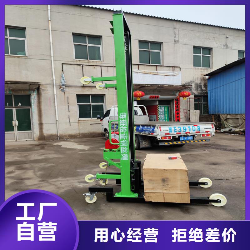 电动上砖机_混凝土输送泵质检严格