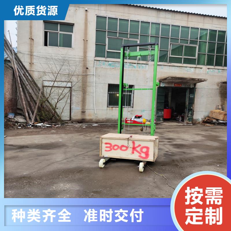 电动上砖机二次结构浇筑机质检合格发货